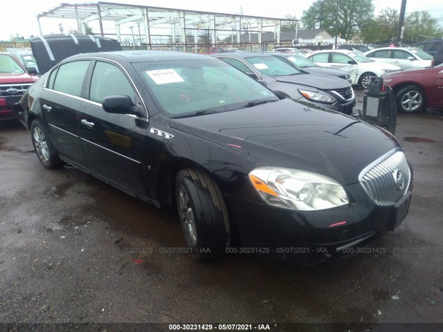 Buick Lucerne (2010)
