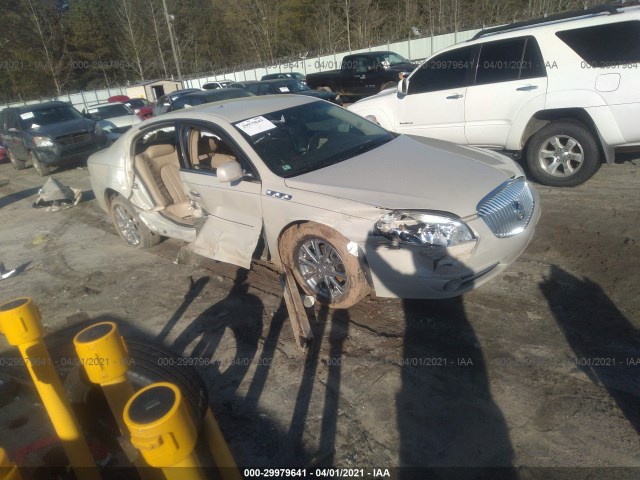 Buick Lucerne (2010)