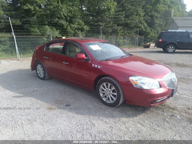 Buick Lucerne (2011)