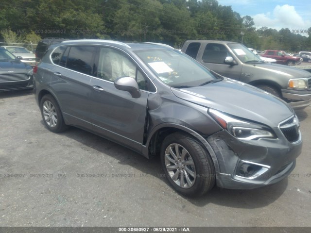 Buick Envision (2020)