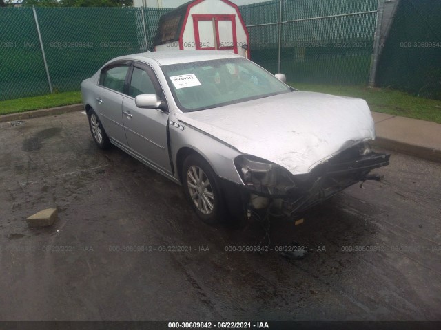Buick Lucerne (2010)