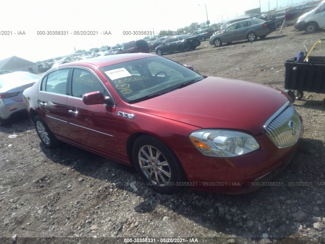Buick Lucerne (2011)
