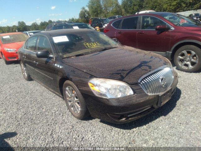 Buick Lucerne (2011)