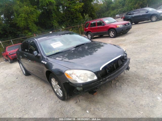 Buick Lucerne (2011)