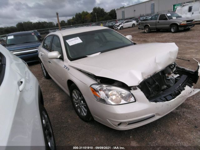 Buick Lucerne (2011)
