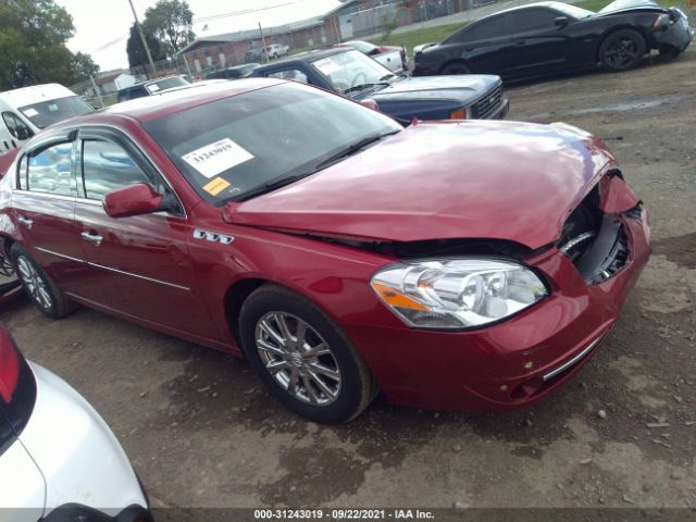 Buick Lucerne (2011)