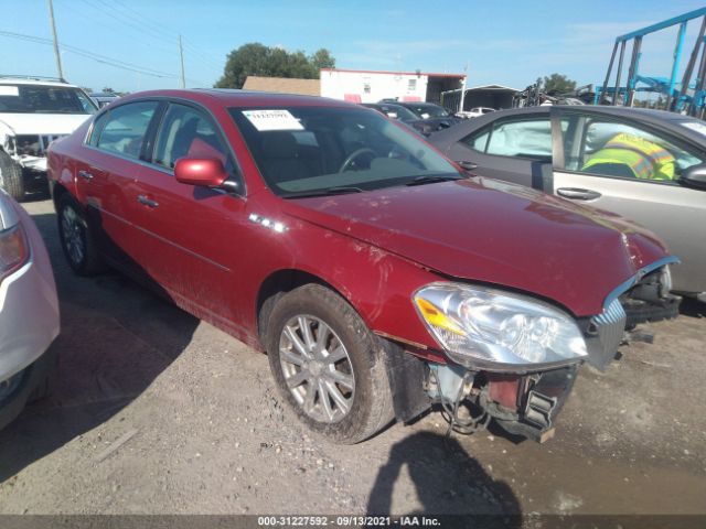 Buick Lucerne (2011)