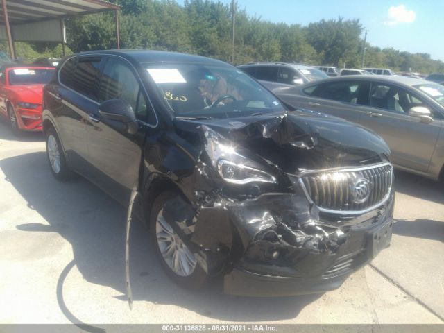 Buick Envision (2017)