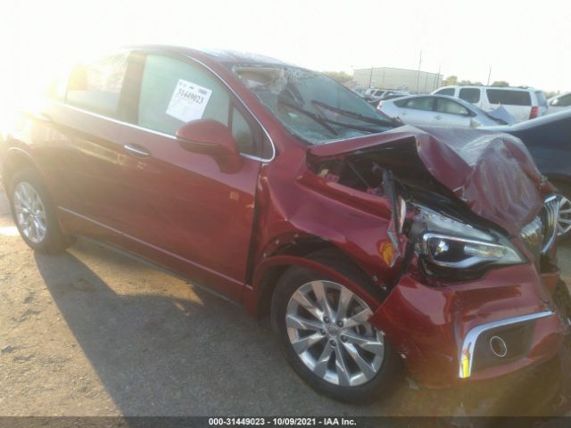 Buick Envision (2017)