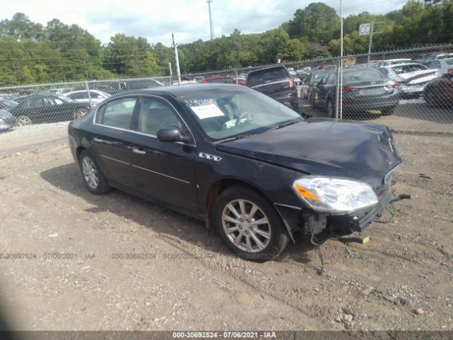 Buick Lucerne (2010)