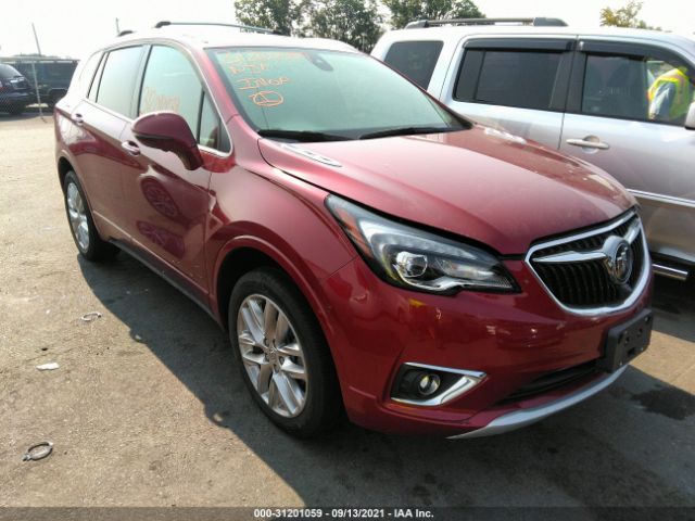 Buick Envision (2020)