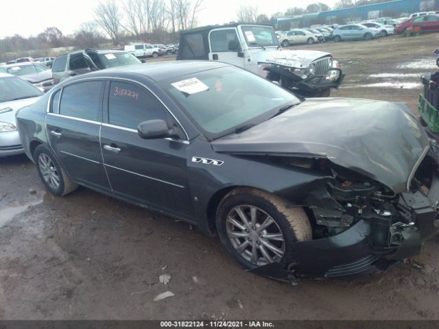 Buick Lucerne (2010)