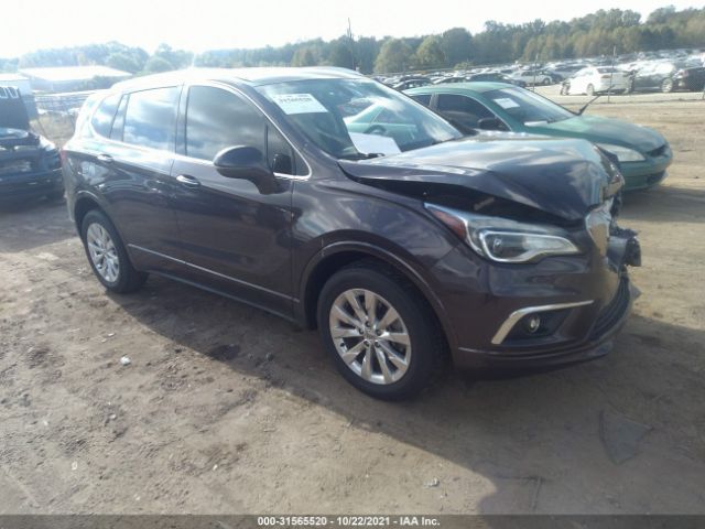 Buick Envision (2017)