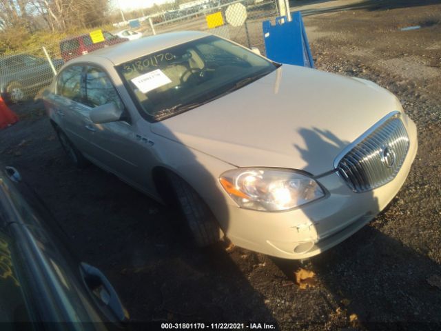 Buick Lucerne (2011)
