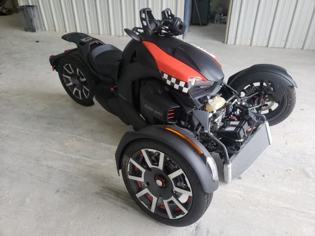 Can-am Ryker rall (2020)