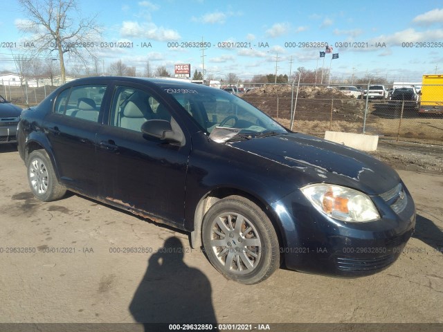 Chevrolet Cobalt (2010)