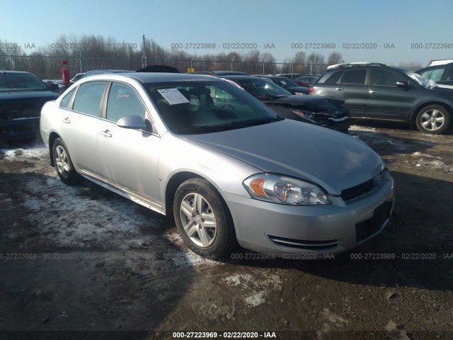 Chevrolet Impala (2010)