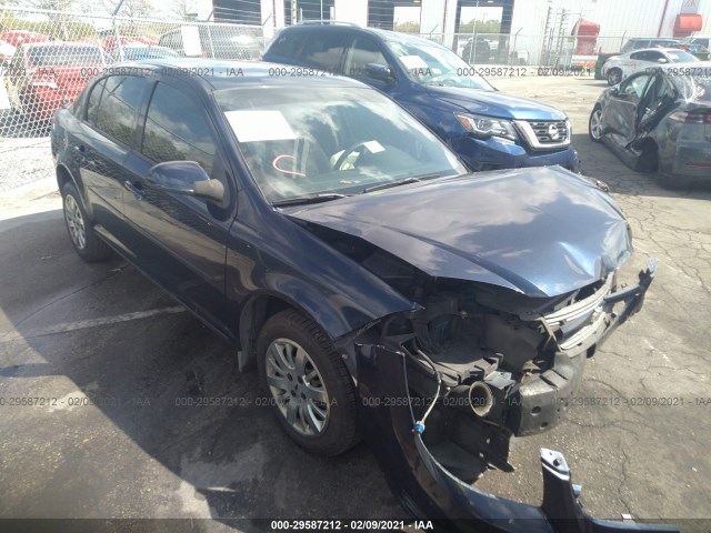 Chevrolet Cobalt (2010)