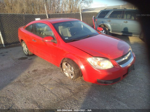 Chevrolet Cobalt (2010)
