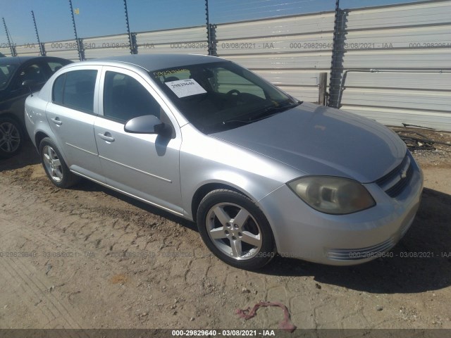 Chevrolet Cobalt (2010)