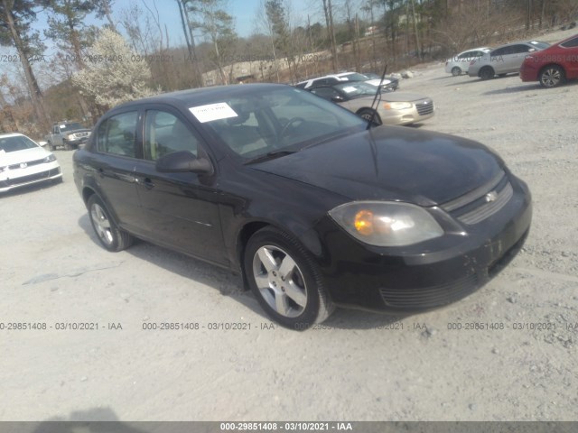 Chevrolet Cobalt (2010)