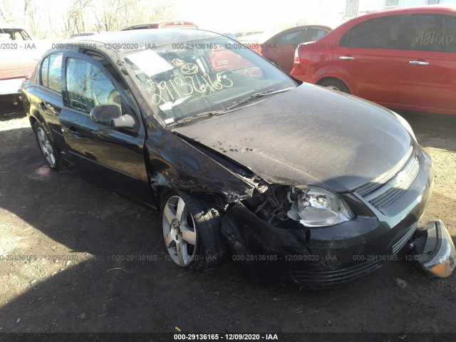 Chevrolet Cobalt (2010)