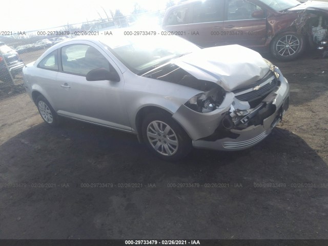 Chevrolet Cobalt (2010)