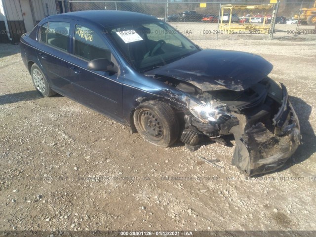 Chevrolet Cobalt (2010)