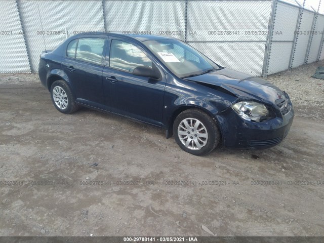 Chevrolet Cobalt (2010)