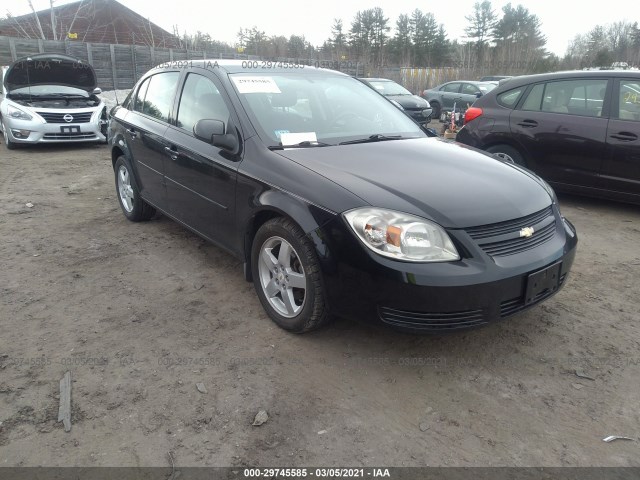 Chevrolet Cobalt (2010)