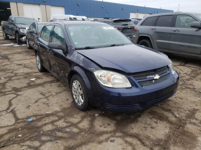 Chevrolet Cobalt (2010)