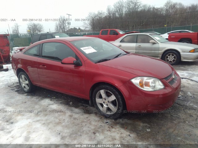 Chevrolet Cobalt (2010)