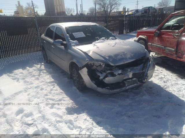 Chevrolet Cobalt (2010)