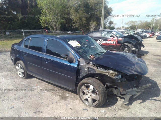Chevrolet Cobalt (2010)