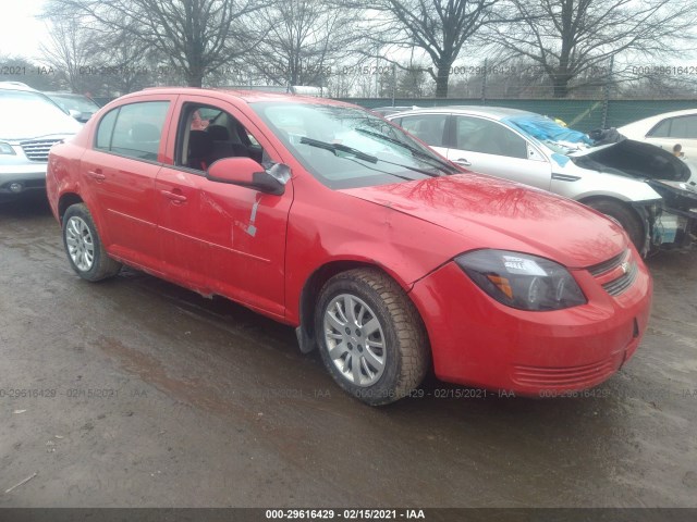Chevrolet Cobalt (2010)