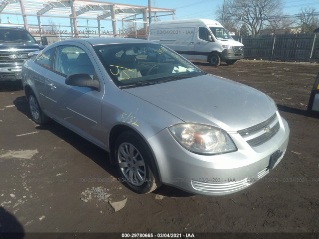 Chevrolet Cobalt (2010)