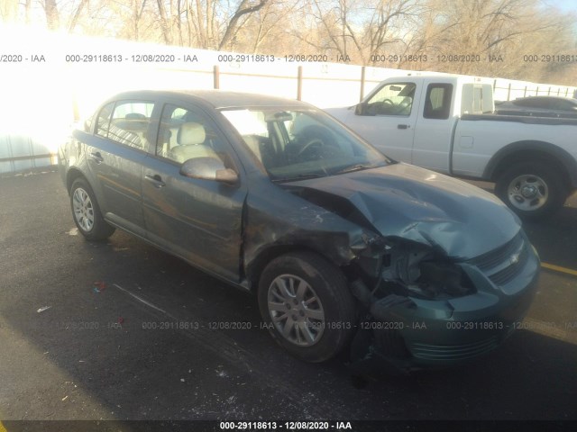 Chevrolet Cobalt (2010)