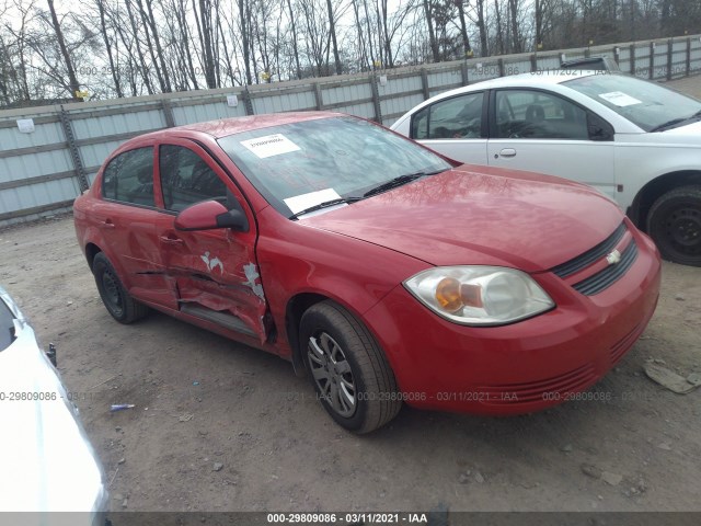 Chevrolet Cobalt (2010)