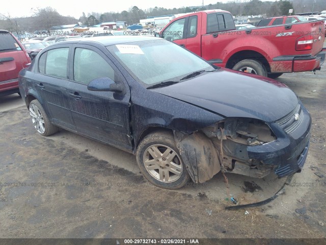 Chevrolet Cobalt (2010)