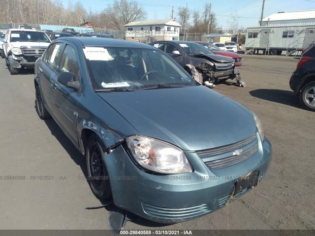 Chevrolet Cobalt (2010)