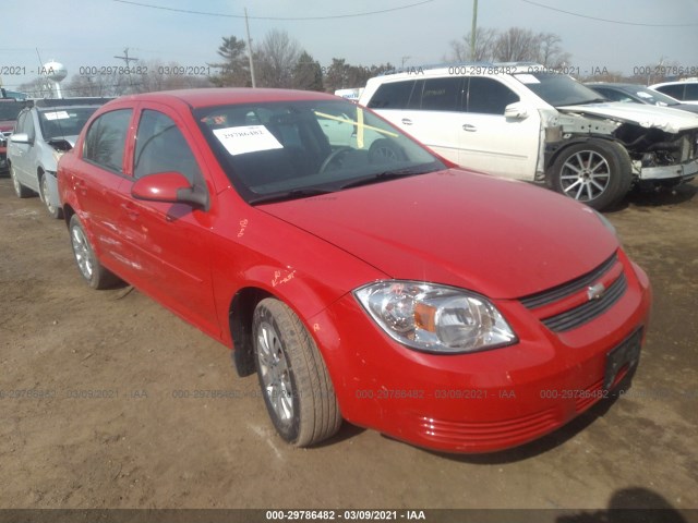 Chevrolet Cobalt (2010)