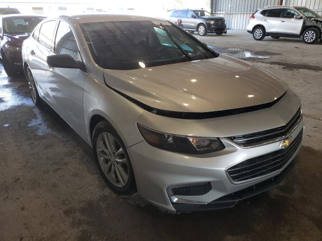 Chevrolet Malibu lt (2017)