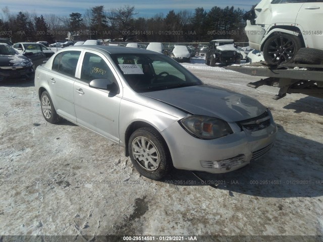 Chevrolet Cobalt (2010)