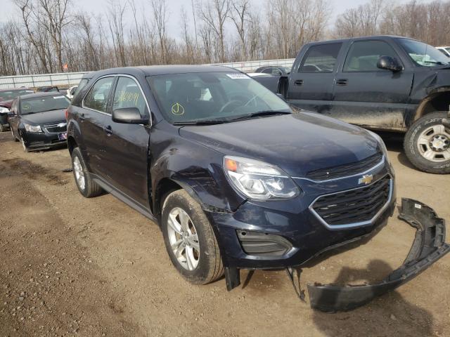 Chevrolet Equinox (2017)