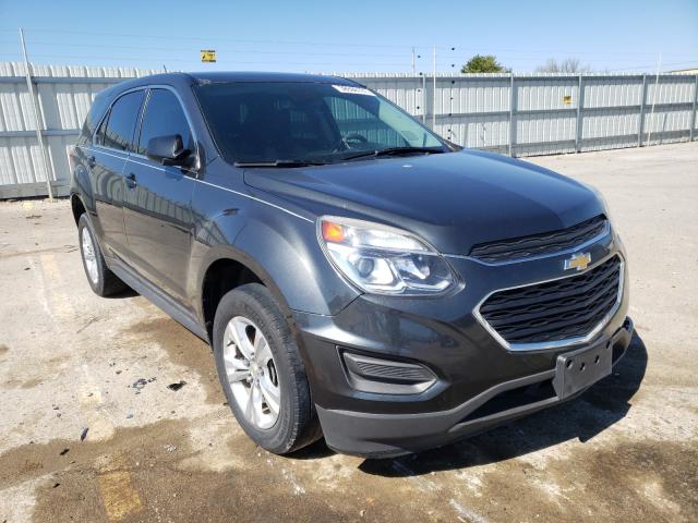 Chevrolet Equinox (2017)