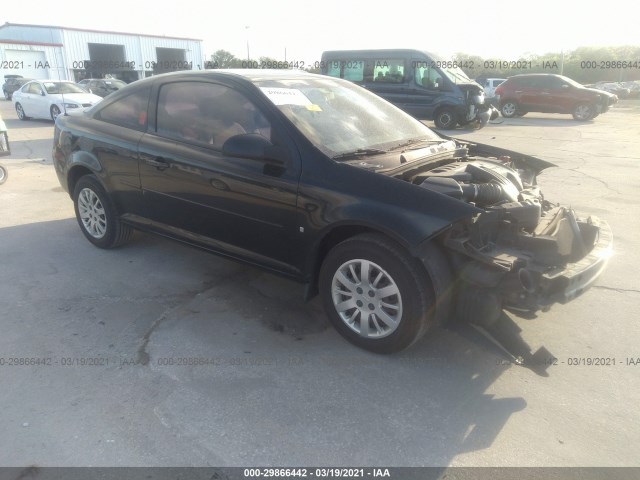 Chevrolet Cobalt (2010)