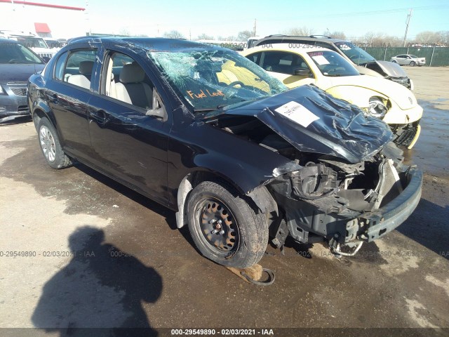 Chevrolet Cobalt (2010)