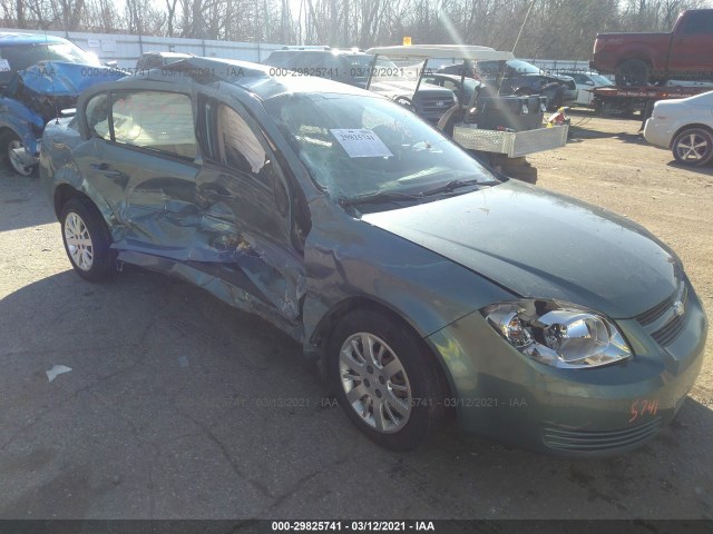 Chevrolet Cobalt (2010)