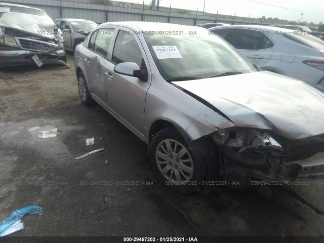 Chevrolet Cobalt (2010)