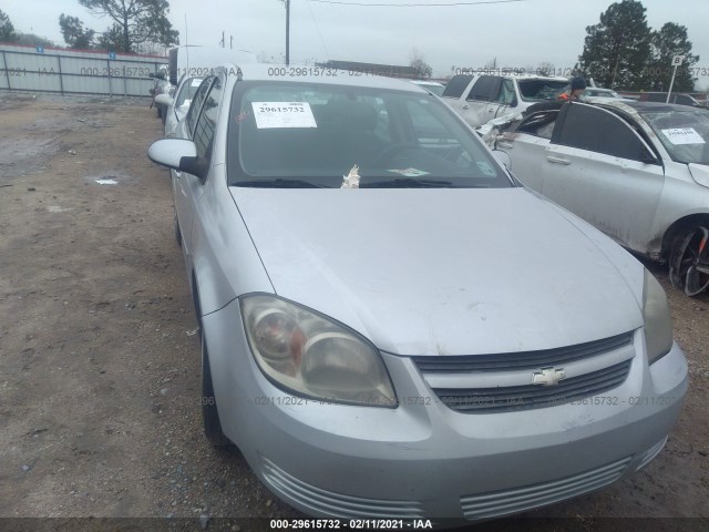 Chevrolet Cobalt (2010)